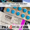 Kamagra Oral Jelly How To Use new07